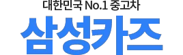 k5하이브리드중고